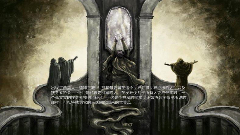姐夫的妈妈该怎么称呼？