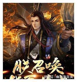 救援大嘴鸟