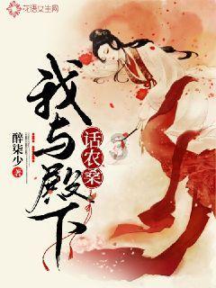 国寿寿险深化保险产品与服务融合，助力完善老龄人群风险保障体系
