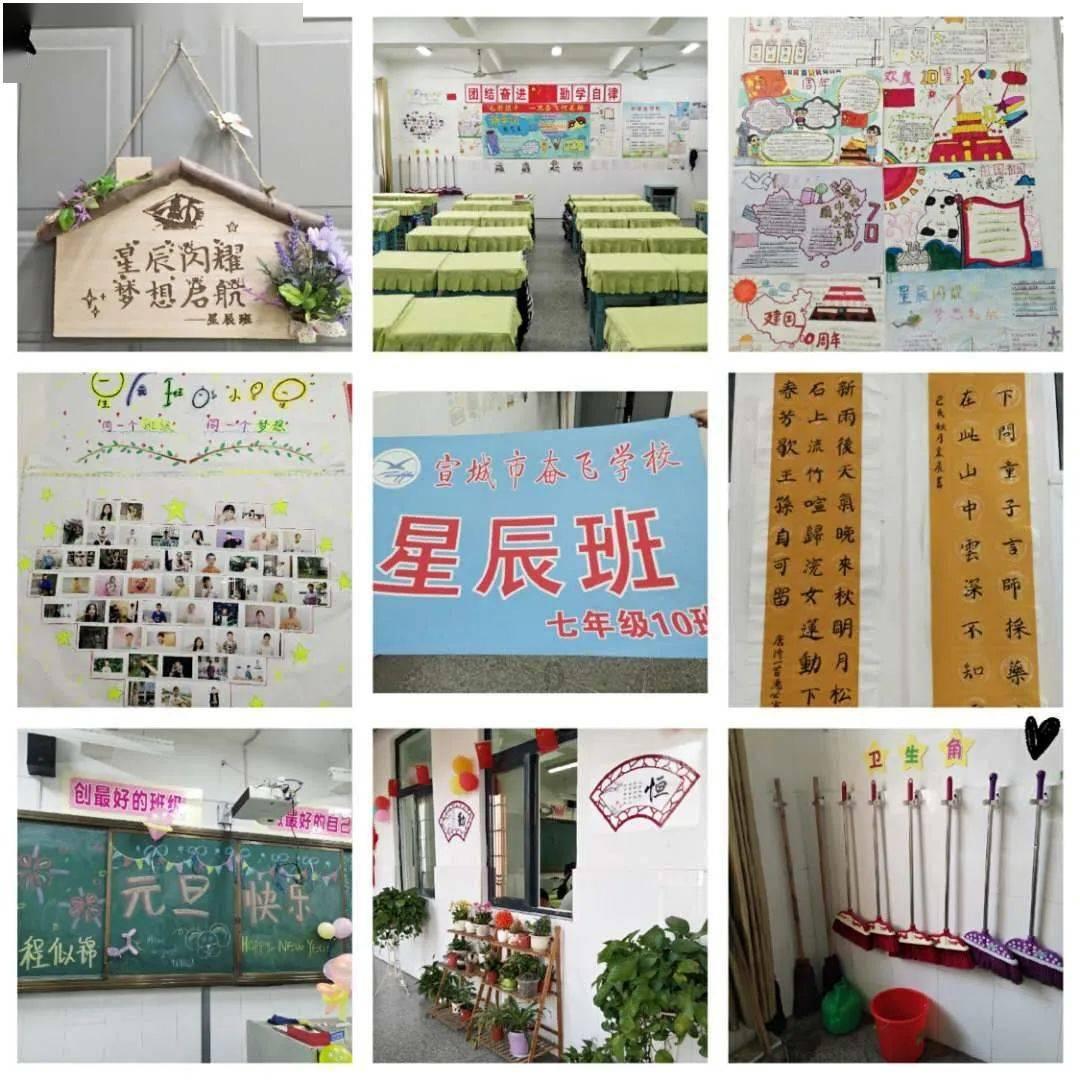 快算数学题